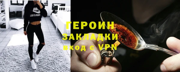 твердый Алексеевка