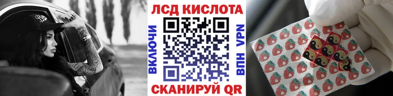 Марки N-bome 1,8мг OMG онион Карачаевск